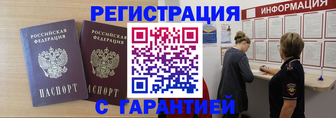 форма 3 в Далматово